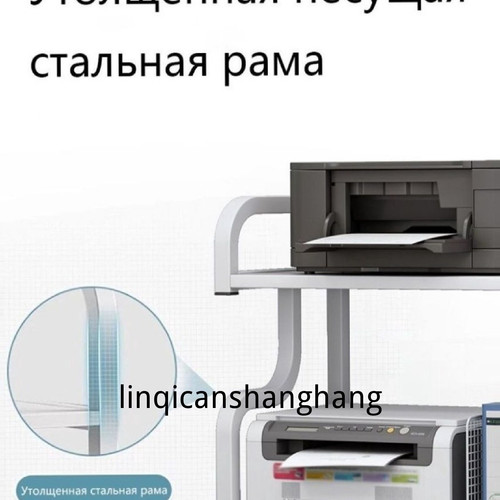 1780816252946.jpg
