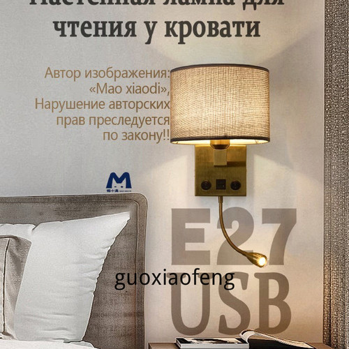 1780815477509.jpg