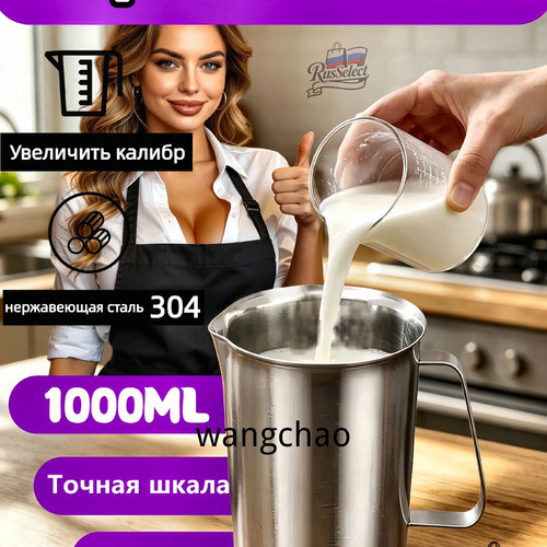 1780815088244.jpg