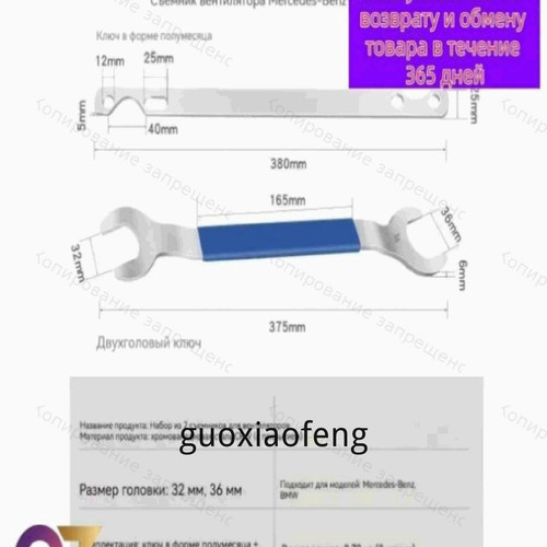 1780815139711.jpg