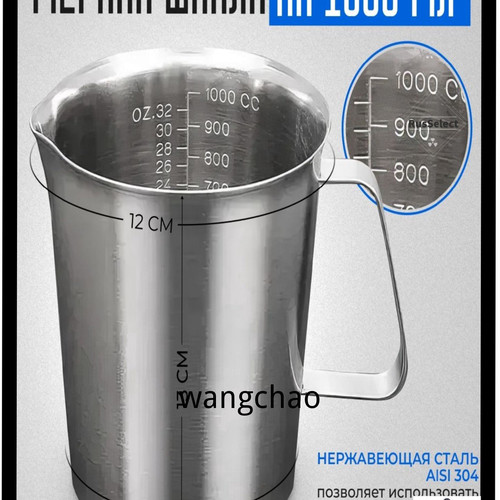 1780815088243.jpg