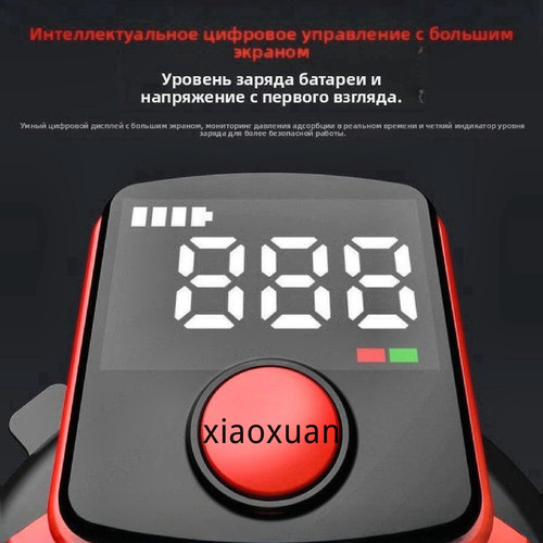 1780816474674.jpg