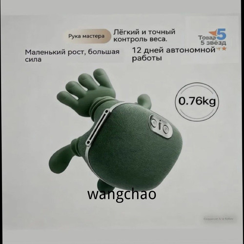1780816473043.jpg