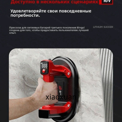 1780816474674.jpg
