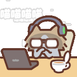 让我想想.gif