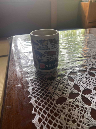 image.jpg