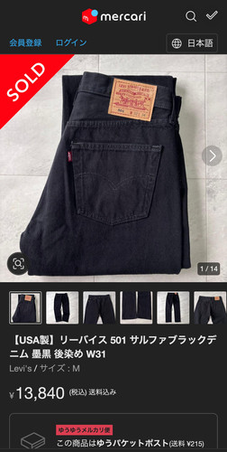 6a826209533e.jpg
