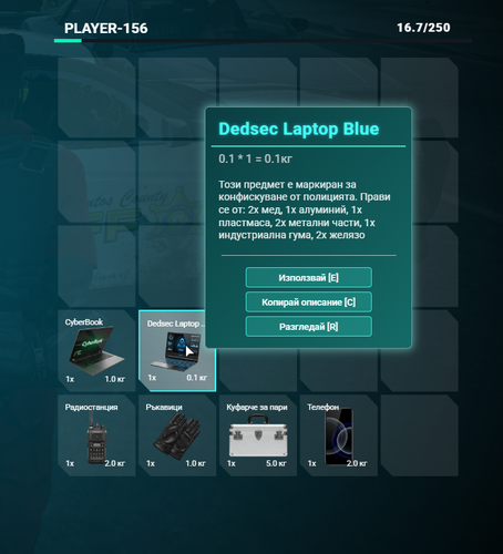 FiveM GTAProcess gyNrh1K6bC.png