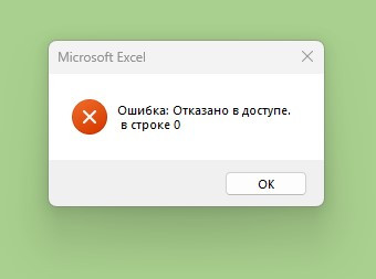 Screenshot 1.jpg