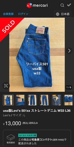 a4298ca3725c.jpg