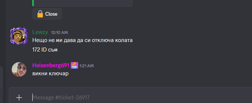 Discord 1edJPqSkEN.png