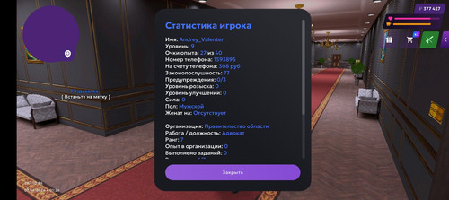 Screenshot 20260607 012703.jpg