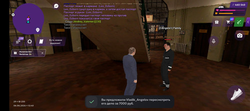 Screenshot 20260606 124024.jpg