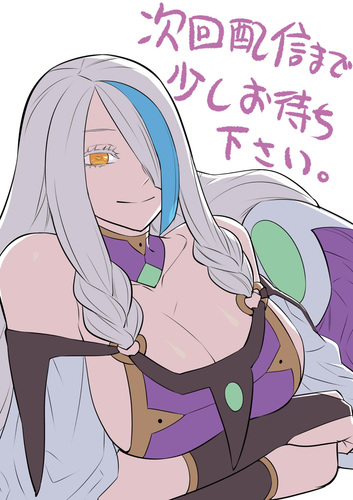 Was Reincarnated as an Evil Noble in a Game and Became Unparalleled With My Overpowered Muscles Mine.png