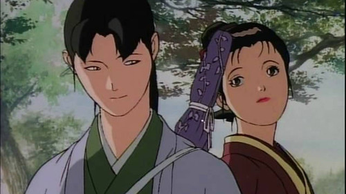 The Hakkenden Frontpage.jpg