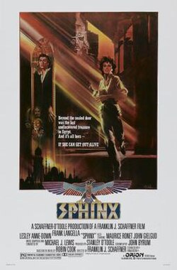 Sphinx film poster.jpg