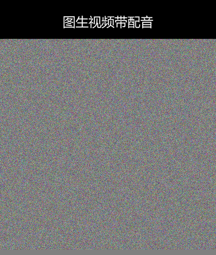 upload temp 94988.png