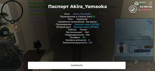 1000027388