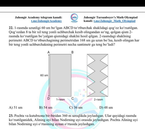 temp.png