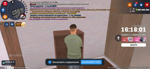 1000015923.jpg
