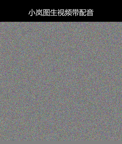 upload temp 34799.png