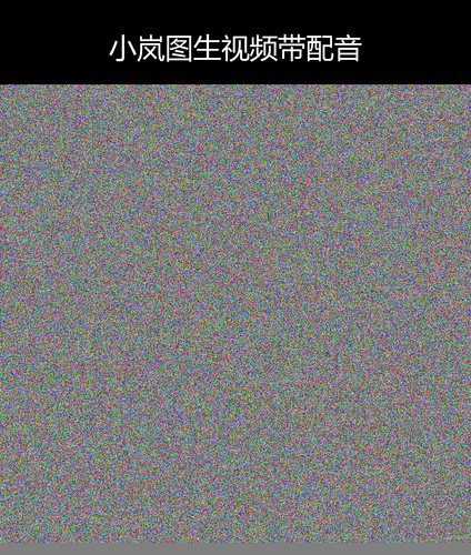 upload temp 30773.png