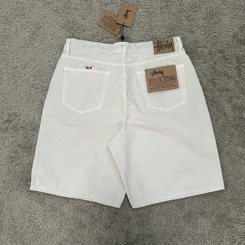 stannie searchapi h60w4k3t.jpg