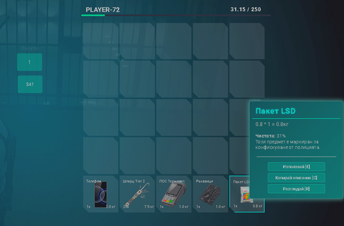 FiveM GTAProcess eZXrWMQDSP.png
