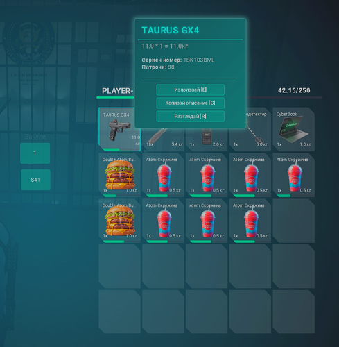 FiveM GTAProcess MTuv0SStdq.png