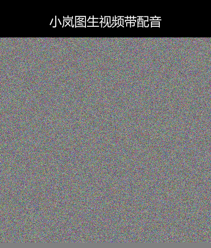 upload temp 33935.png