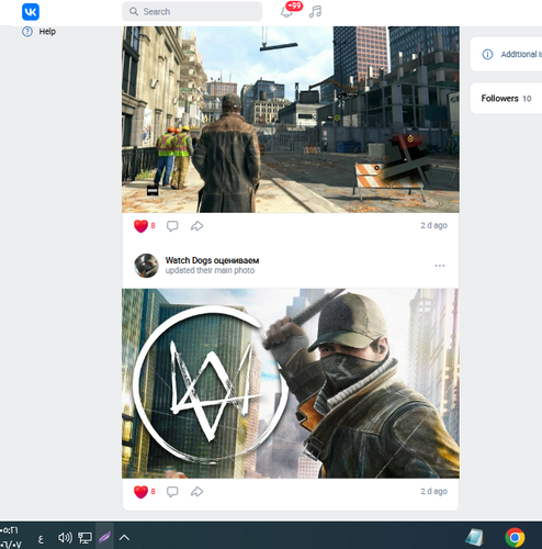 Screenshot 6.png
