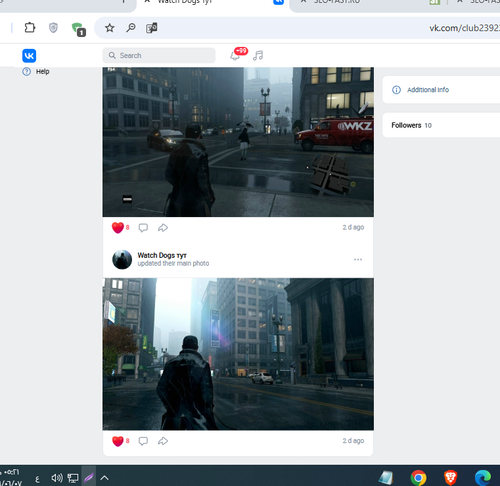 Screenshot 8.png