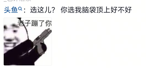 1000461212.png