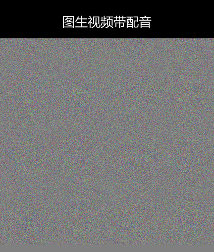upload temp 47014.png