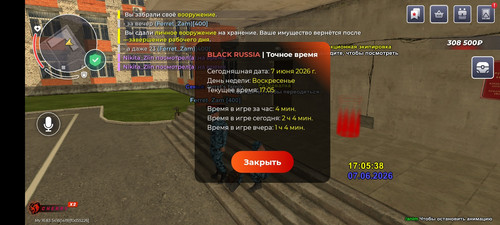 1000018433.jpg