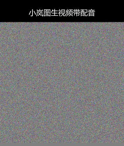 upload temp 54949.png