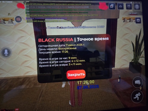 1000005461.jpg