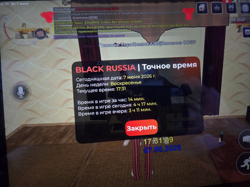1000005462.jpg