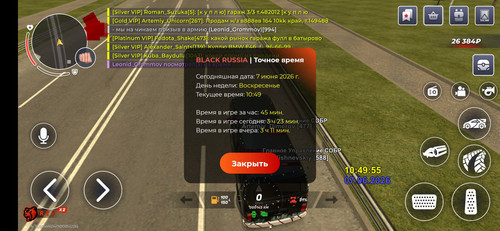 1000005456.jpg