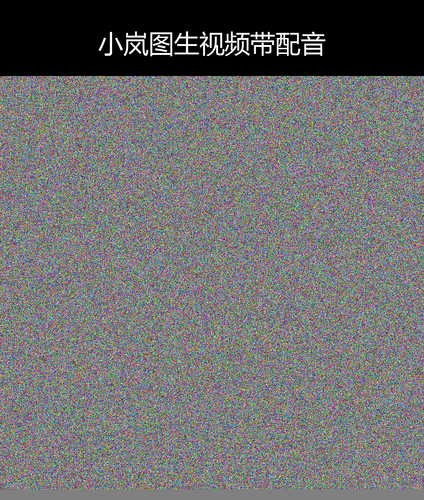 upload temp 103717.png