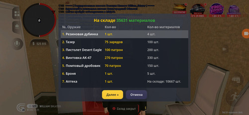 15961.jpg