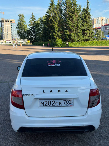 5c021efad080.jpg