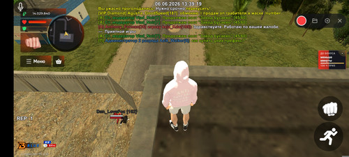 1000080747.jpg