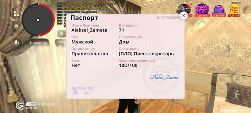1000048229.jpg