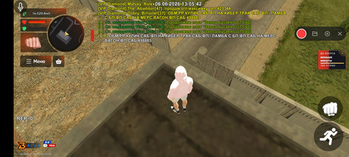 1000080745.jpg