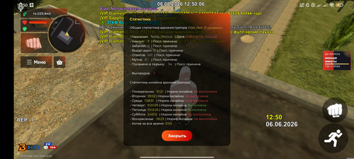 1000080743.jpg