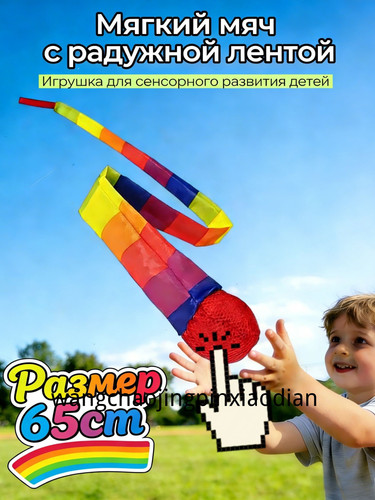 1780744835219.jpg