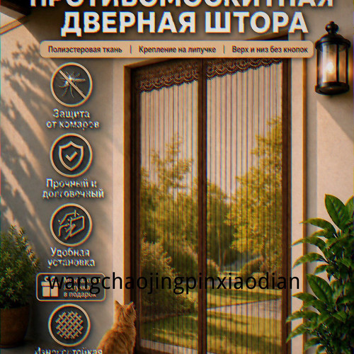 1780744747368.jpg