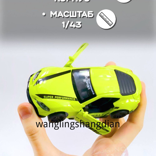 1780743271604.jpg
