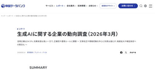 001 ky5622 p55na 01.png